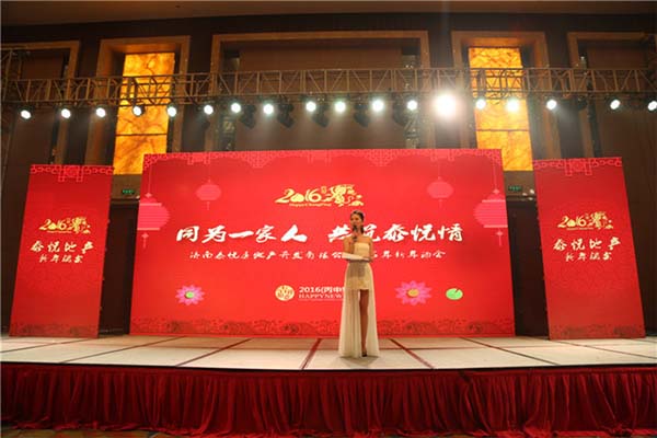 &#26131;&#28216;&#32593;&#39029;&#29256;&#45;&#26131;&#28216;&#40;&#20013;&#22269;&#41;