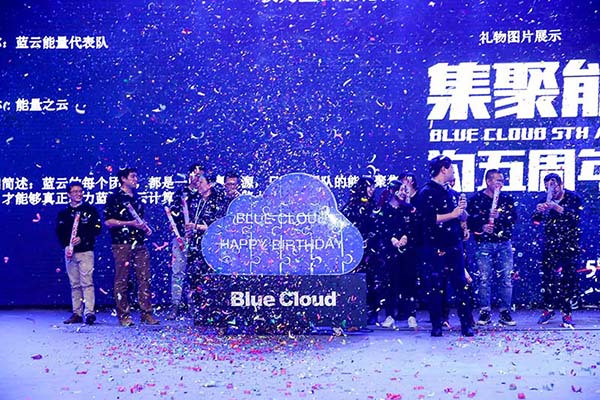 &#26131;&#28216;&#32593;&#39029;&#29256;&#45;&#26131;&#28216;&#40;&#20013;&#22269;&#41;
