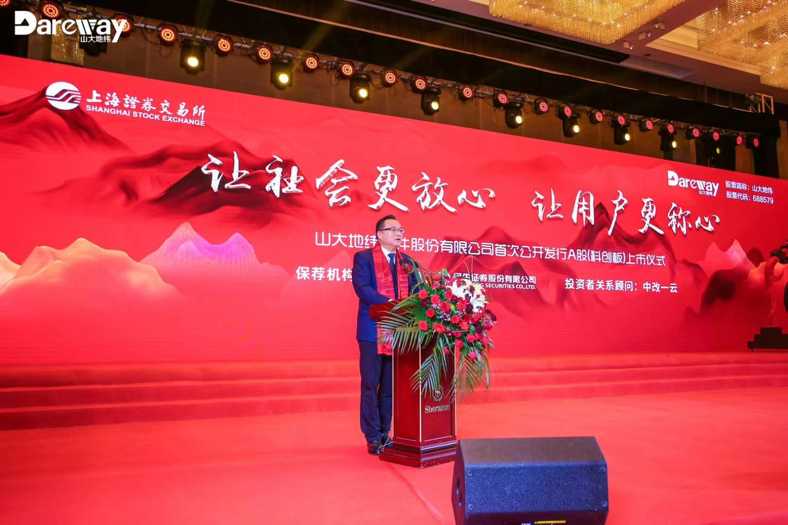 &#26131;&#28216;&#32593;&#39029;&#29256;&#45;&#26131;&#28216;&#40;&#20013;&#22269;&#41;